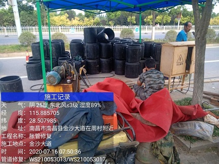 焉耆管道短管置换-管道顶管-炜誉市政