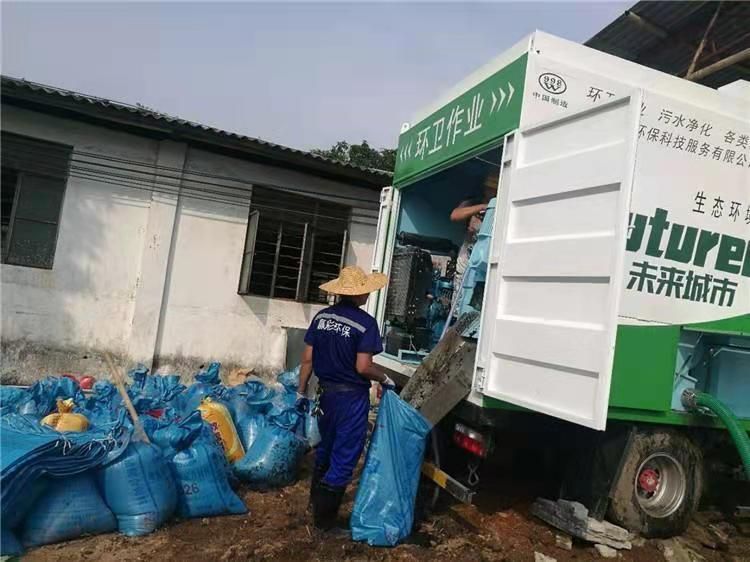 焉耆工业污泥压干处理